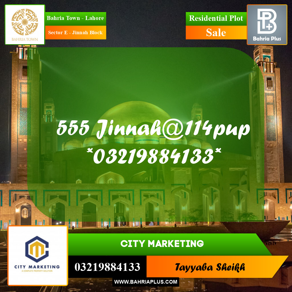 5 Marla Residential Plot for Sale in Sector E - Jinnah Block -  Bahria Town, Lahore - (BP-277848)
