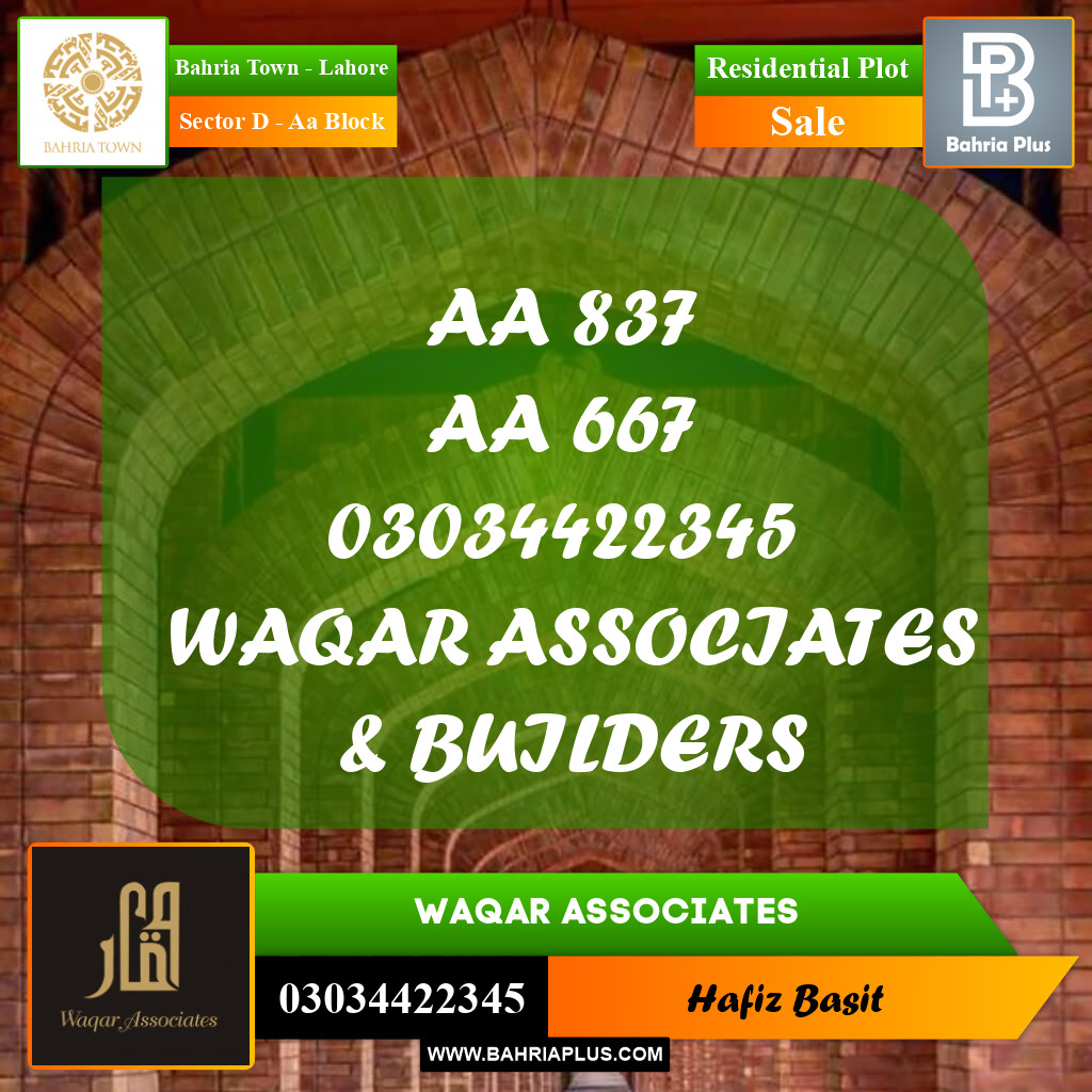 5 Marla Residential Plot for Sale in Sector D - AA Block -  Bahria Town, Lahore - (BP-277874)