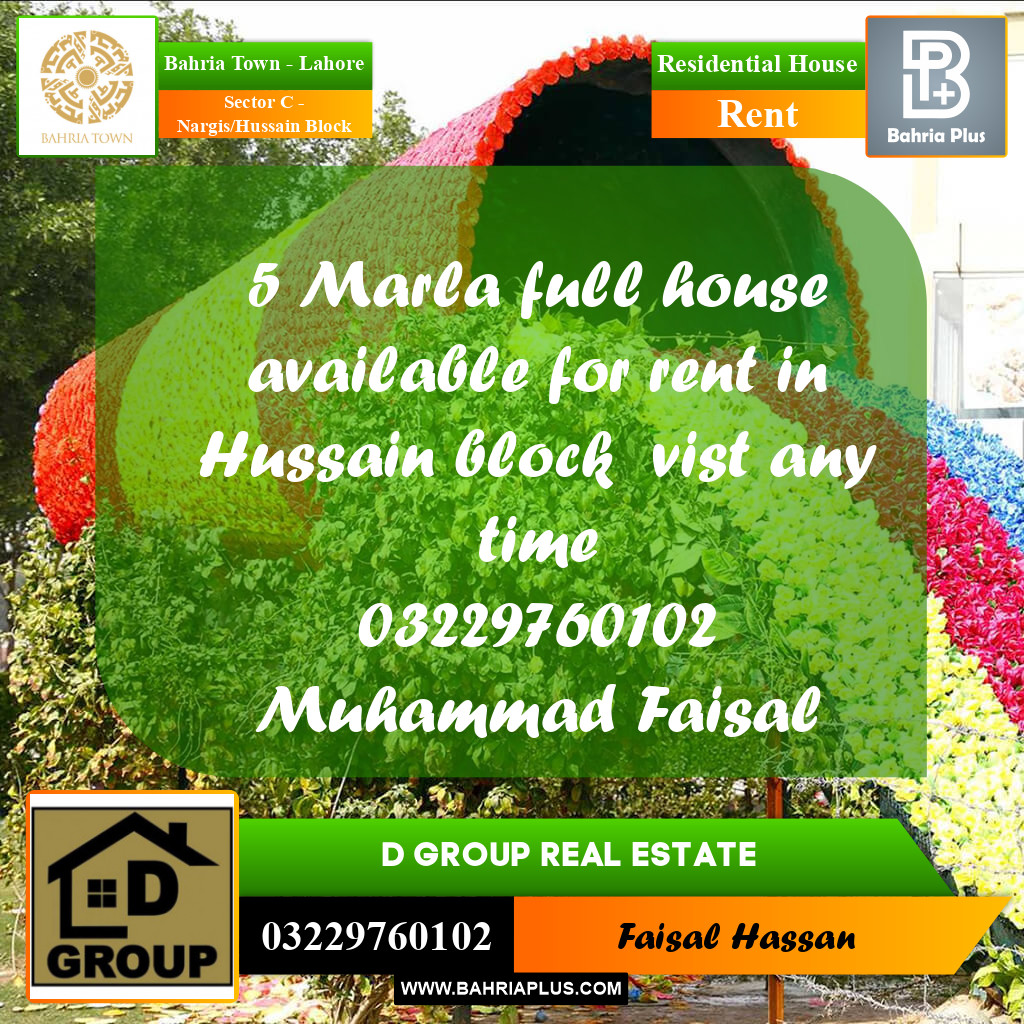 5 Marla Residential House for Rent in Sector C - Nargis/Hussain Block -  Bahria Town, Lahore - (BP-277889)