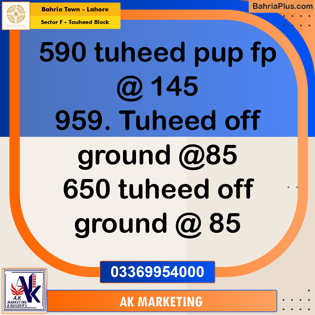 10 Marla Residential Plot for Sale in Sector F - Tauheed Block -  Bahria Town, Lahore - (BP-277905)