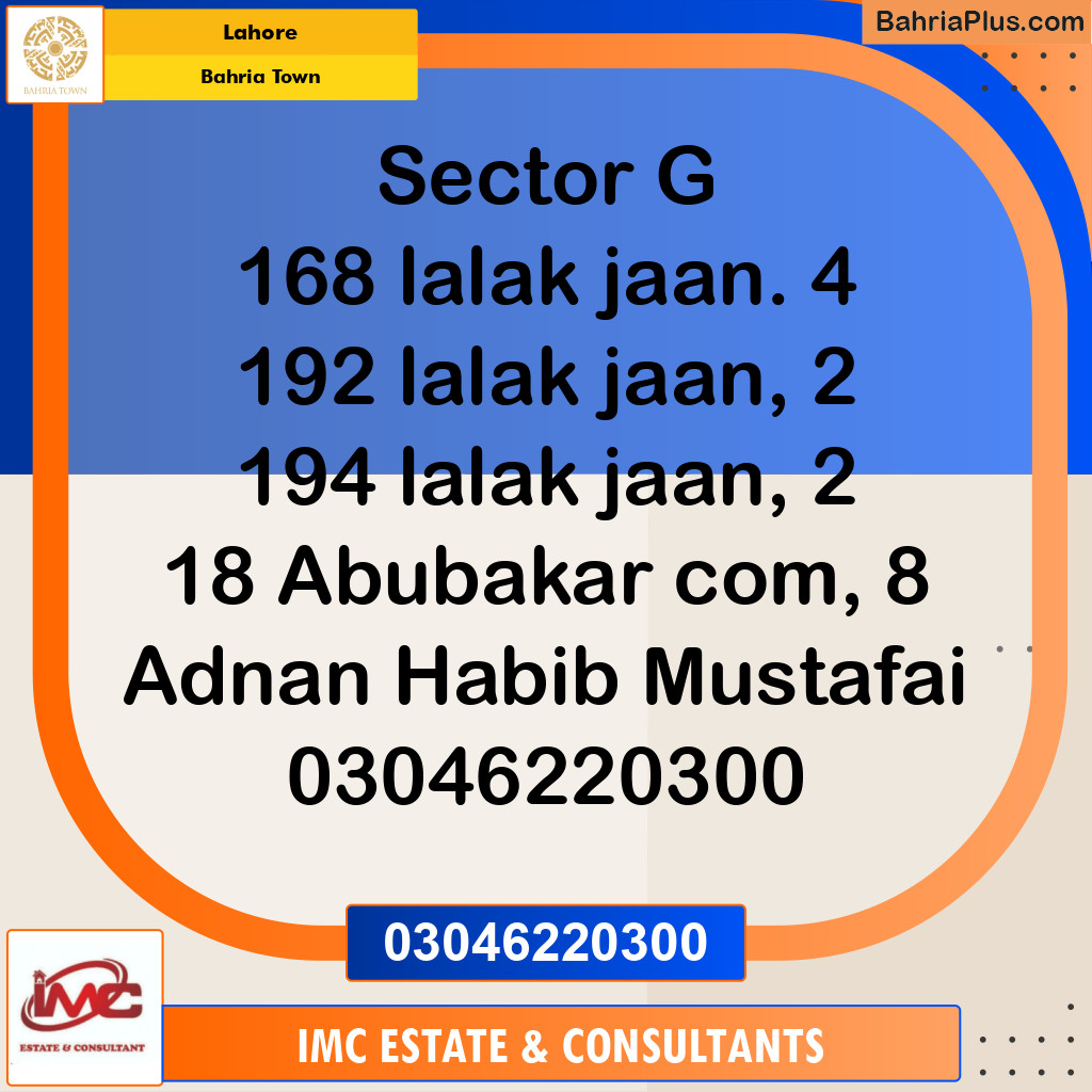 Residential Plot for Sale in Bahria Town, Lahore - (BP-277909)