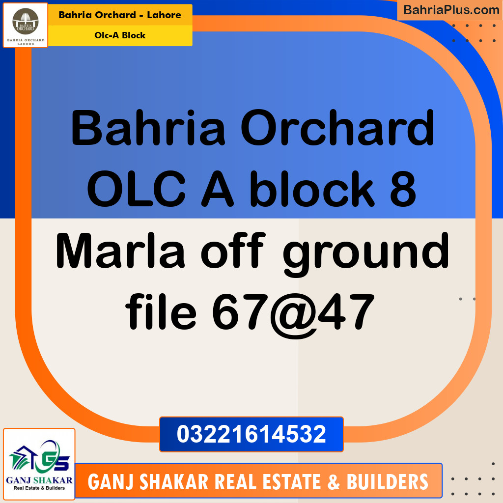 8 Marla Residential Plot for Sale in OLC-A Block -  Bahria Orchard, Lahore - (BP-277917)