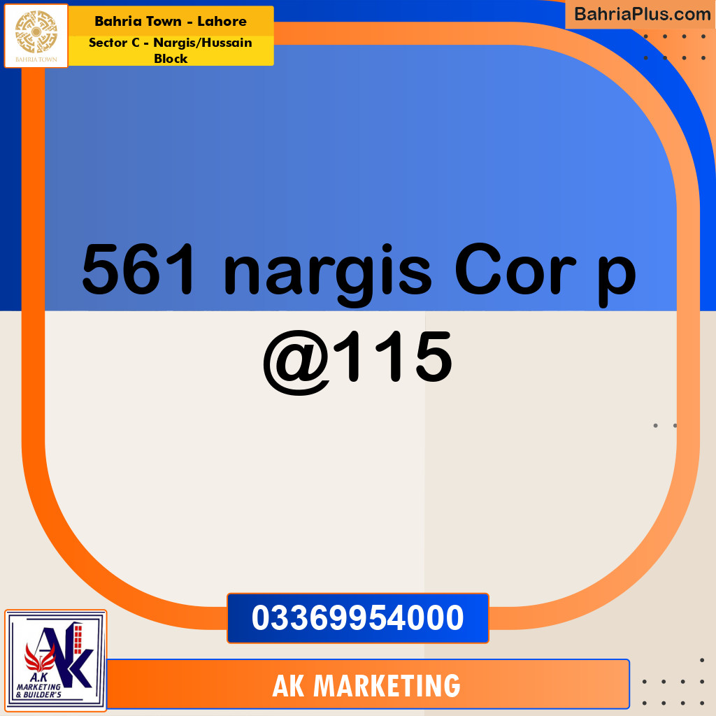 10 Marla Residential Plot for Sale in Sector C - Nargis/Hussain Block -  Bahria Town, Lahore - (BP-277920)