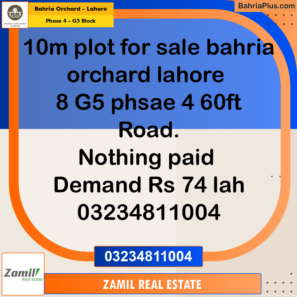 10 Marla Residential Plot for Sale in Phase 4 - G5 Block -  Bahria Orchard, Lahore - (BP-277925)