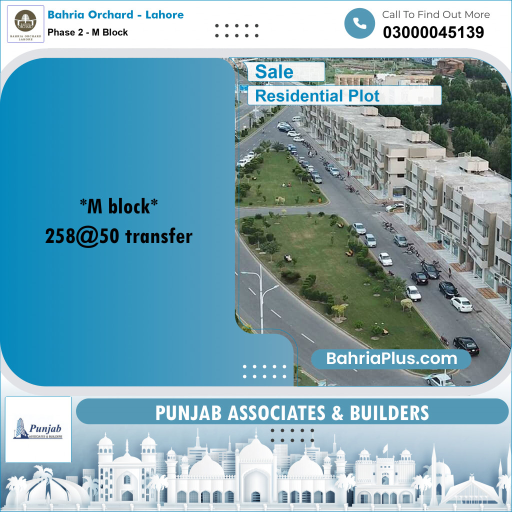 5 Marla Residential Plot for Sale in Phase 2 - M Block -  Bahria Orchard, Lahore - (BP-277937)