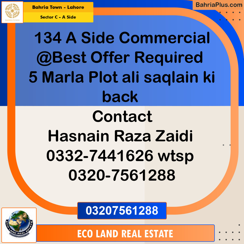 5 Marla Commercial Plot for Sale in Sector C - A Side -  Bahria Town, Lahore - (BP-277956)