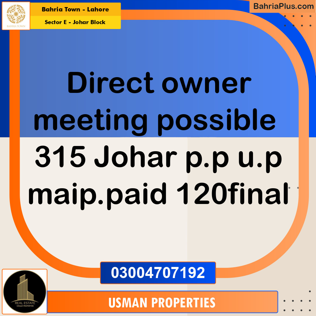 10 Marla Residential Plot for Sale in Sector E - Johar Block -  Bahria Town, Lahore - (BP-277958)