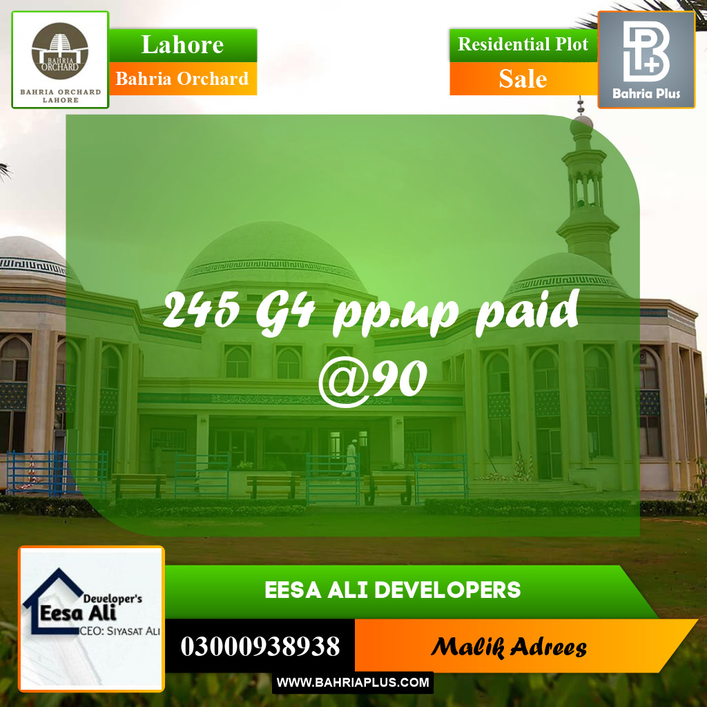 Residential Plot for Sale in Bahria Orchard, Lahore - (BP-277964)