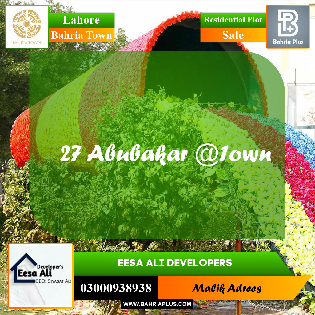 Residential Plot for Sale in Bahria Town, Lahore - (BP-277967)