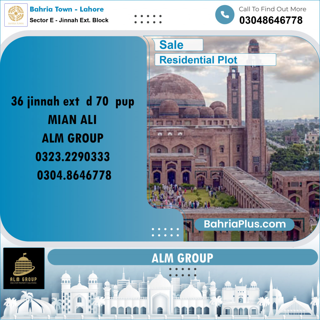 5 Marla Residential Plot for Sale in Sector E - Jinnah Ext. Block -  Bahria Town, Lahore - (BP-277981)