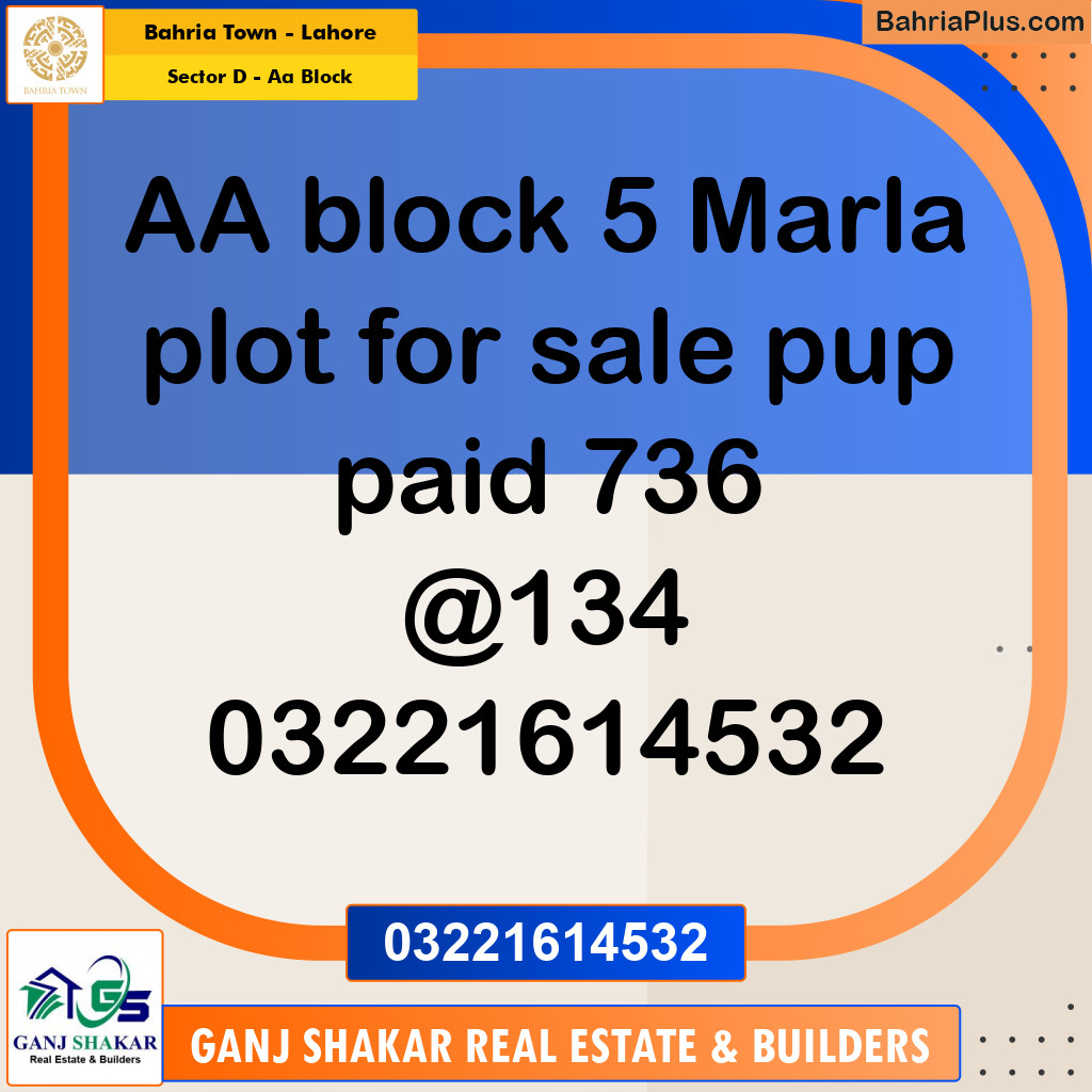 5 Marla Residential Plot for Sale in Sector D - AA Block -  Bahria Town, Lahore - (BP-278003)