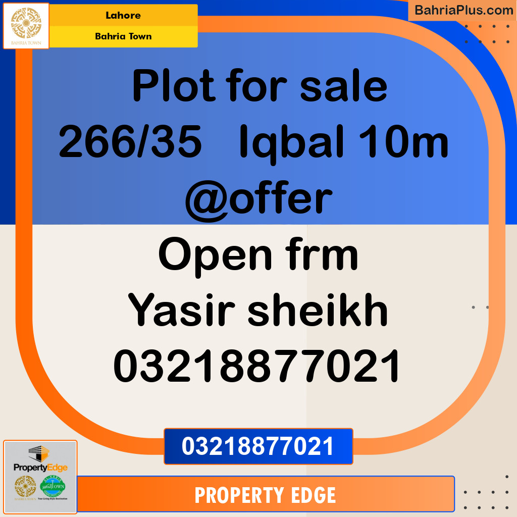 Residential Plot for Sale in Bahria Town, Lahore - (BP-278006)