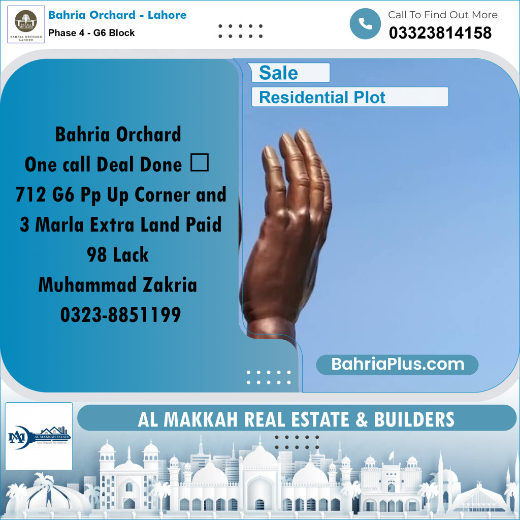 10 Marla Residential Plot for Sale in Phase 4 - G6 Block -  Bahria Orchard, Lahore - (BP-278014)