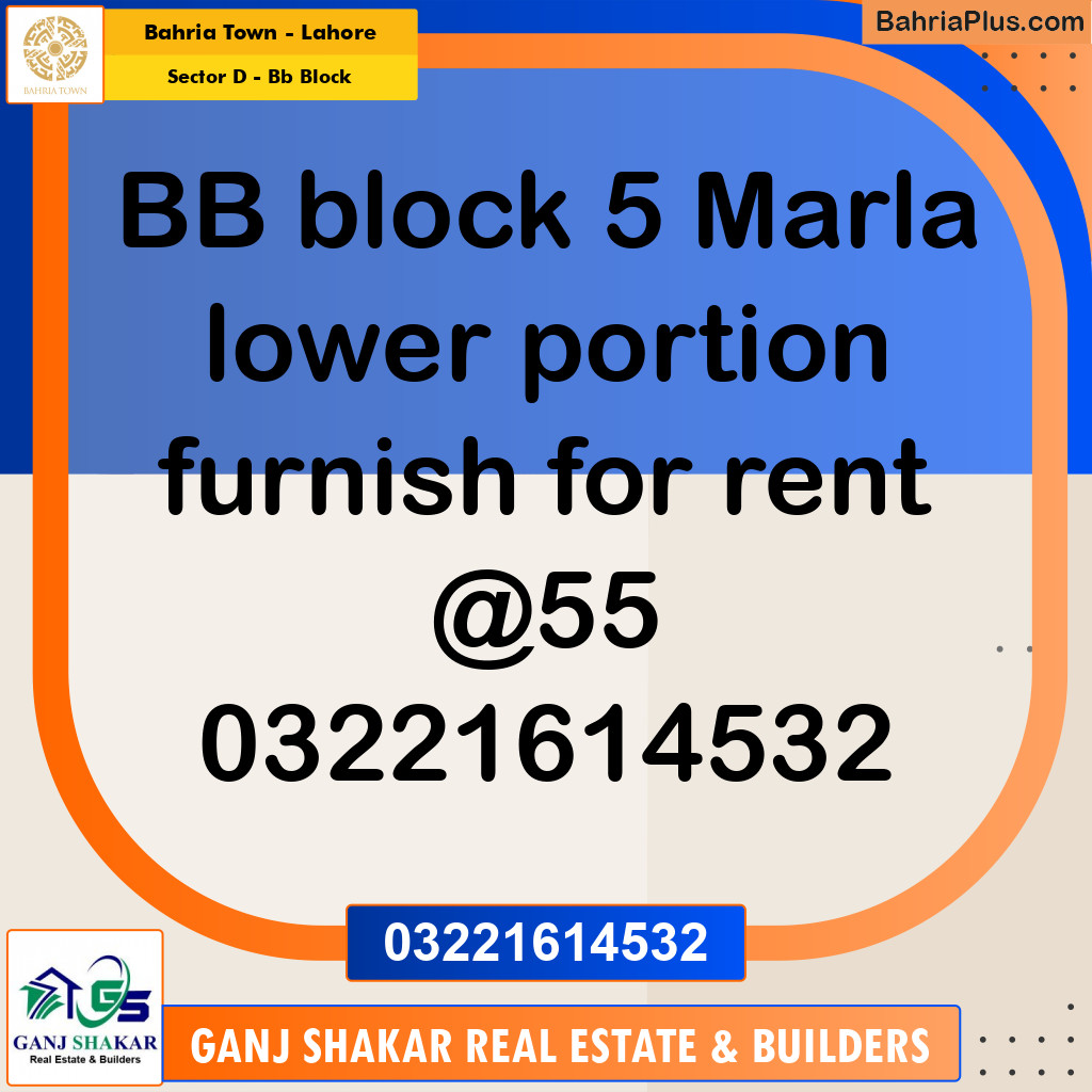 5 Marla Residential House for Rent in Sector D - BB Block -  Bahria Town, Lahore - (BP-278015)