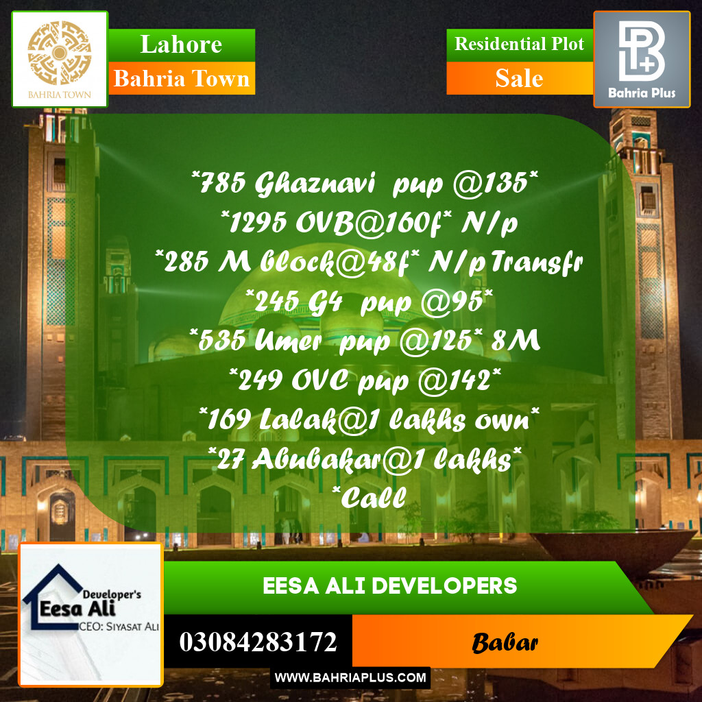 Residential Plot for Sale in Bahria Town, Lahore - (BP-278023)
