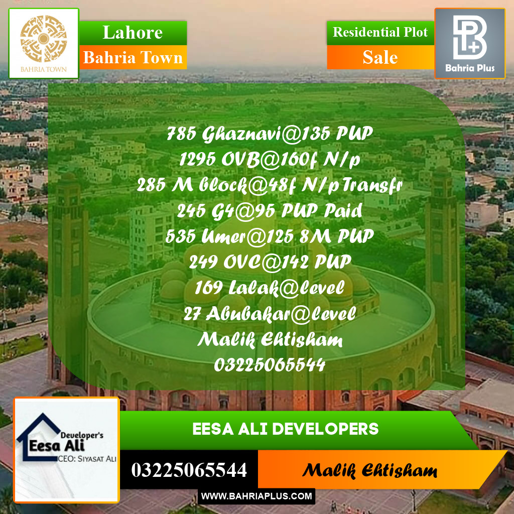 Residential Plot for Sale in Bahria Town, Lahore - (BP-278027)