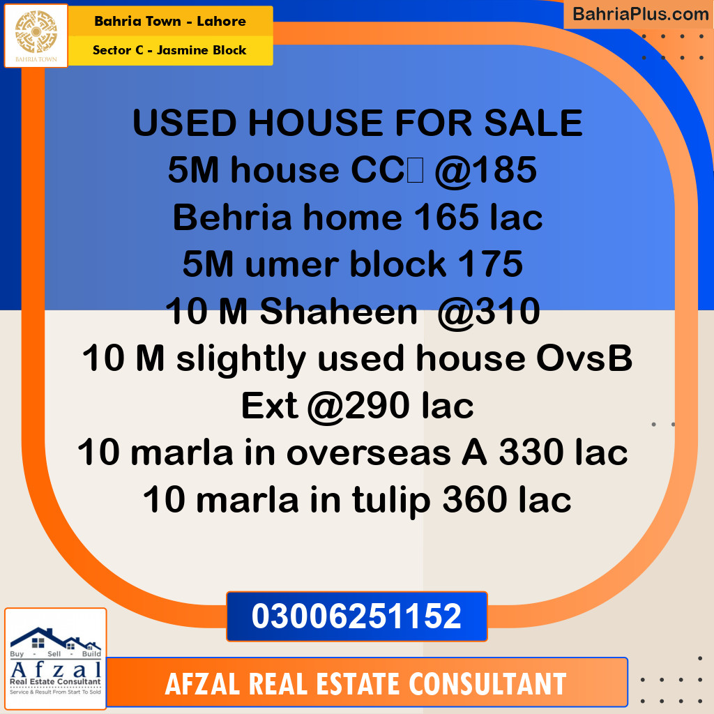 10 Marla Residential House for Sale in Sector C - Jasmine Block -  Bahria Town, Lahore - (BP-278039)