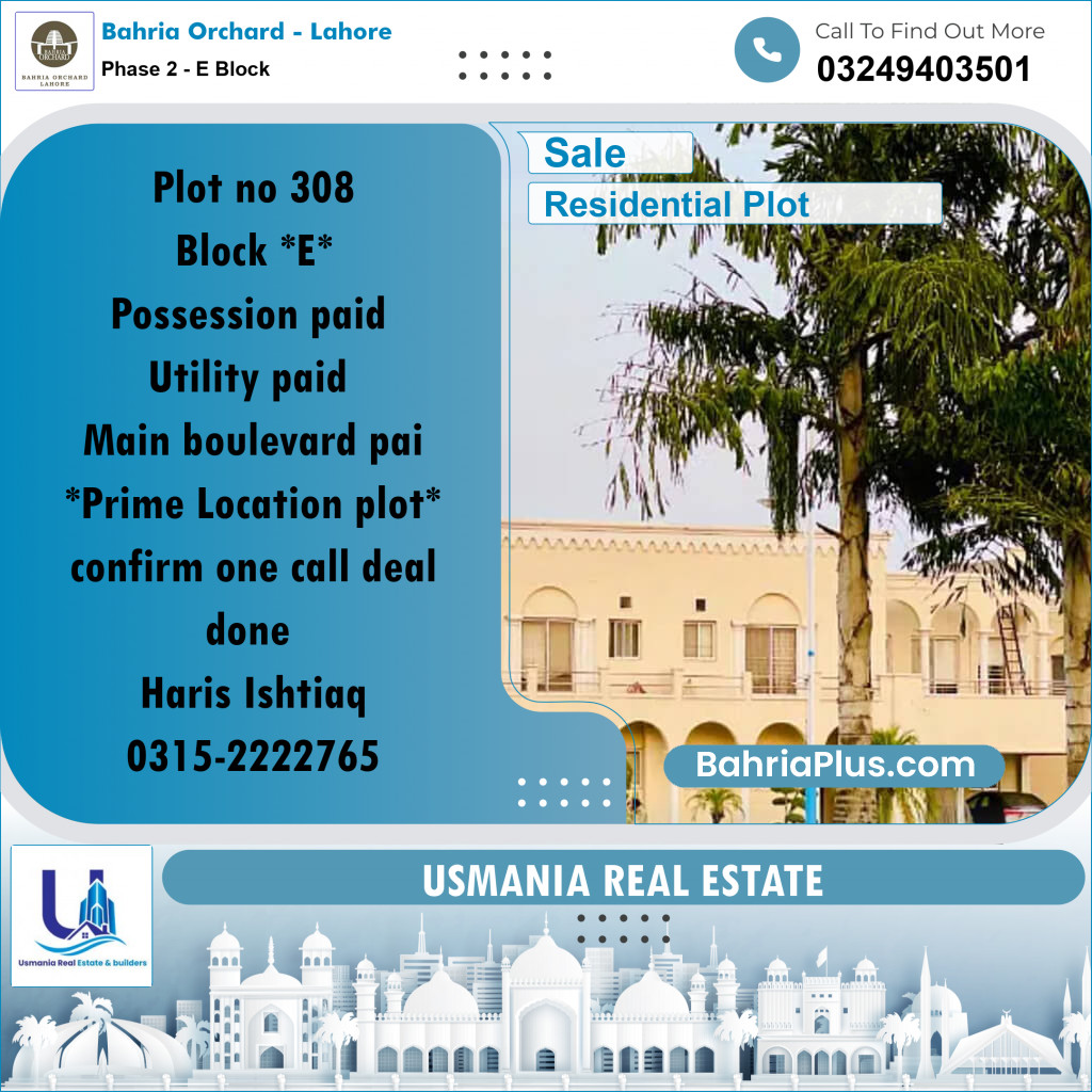 Residential Plot for Sale in Phase 2 - E Block -  Bahria Orchard, Lahore - (BP-278053)