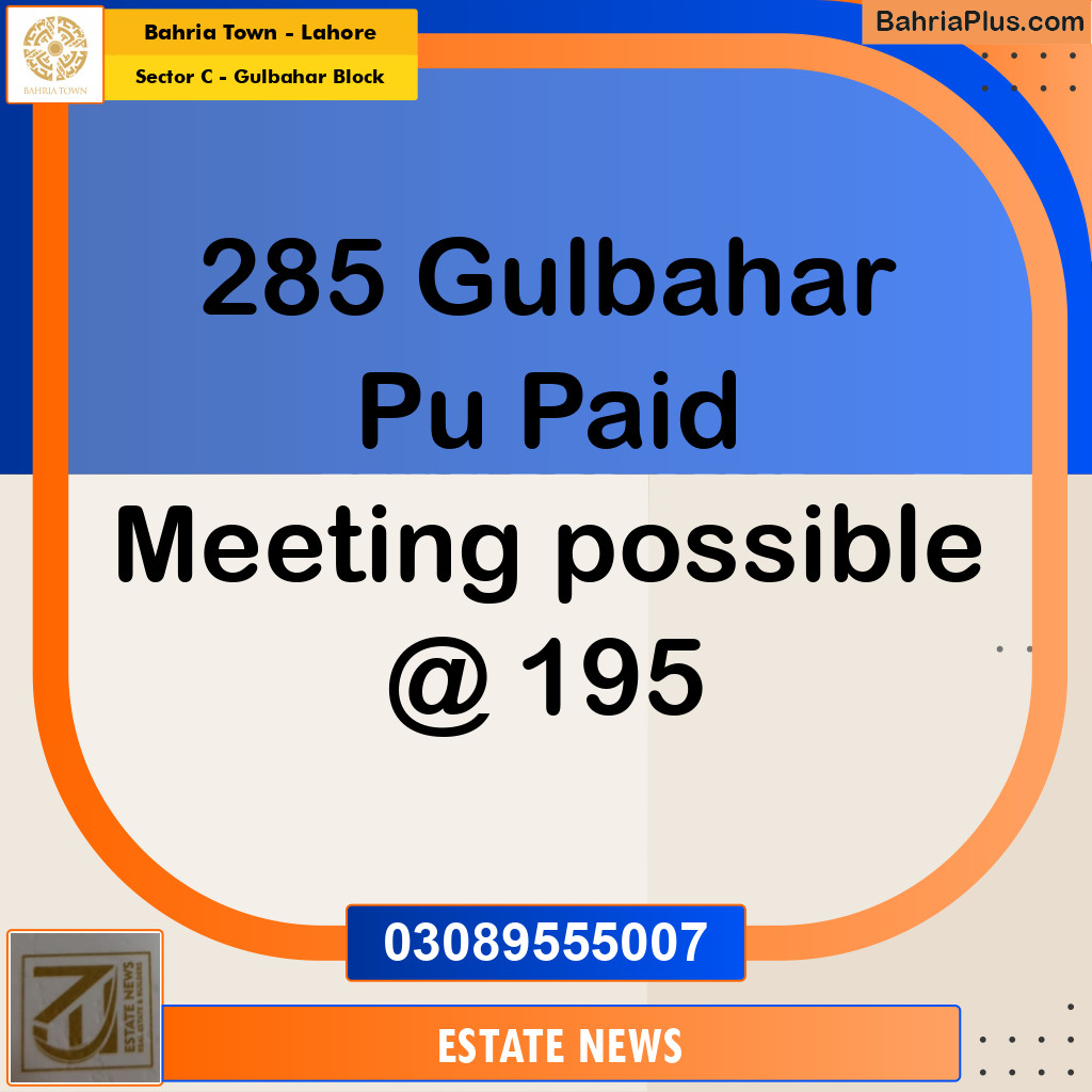 Residential Plot for Sale in Sector C - Gulbahar Block -  Bahria Town, Lahore - (BP-278054)