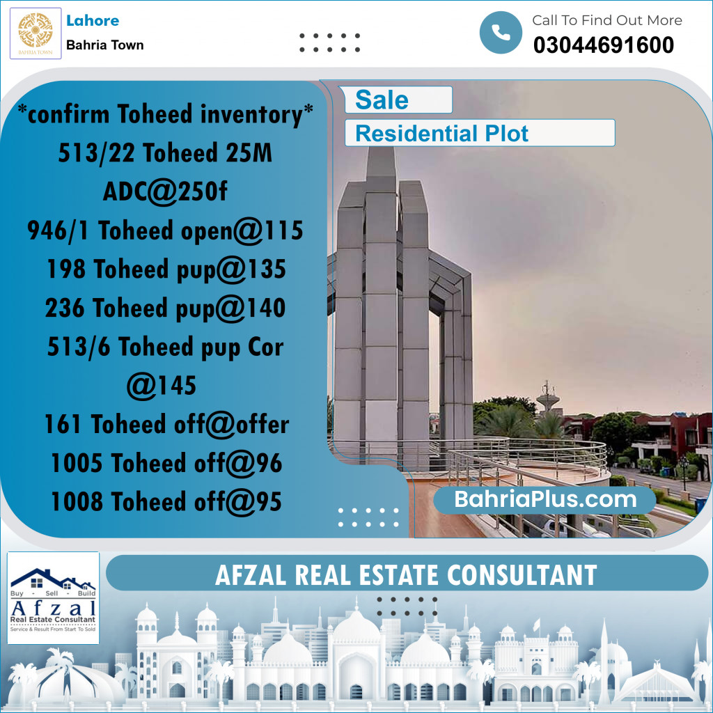 Residential Plot for Sale in Bahria Town, Lahore - (BP-278078)
