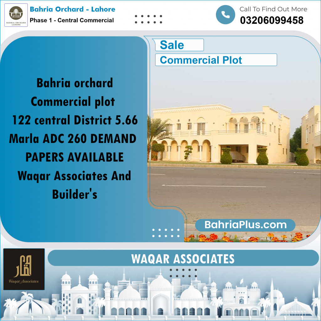 5.66 Marla Commercial Plot for Sale in Phase 1 - Central Commercial -  Bahria Orchard, Lahore - (BP-278121)