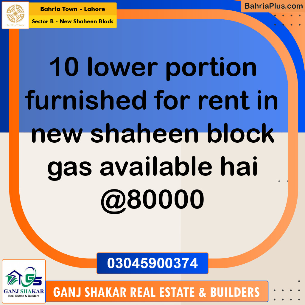 10 Marla Residential House for Rent in Sector B - New Shaheen Block -  Bahria Town, Lahore - (BP-278133)