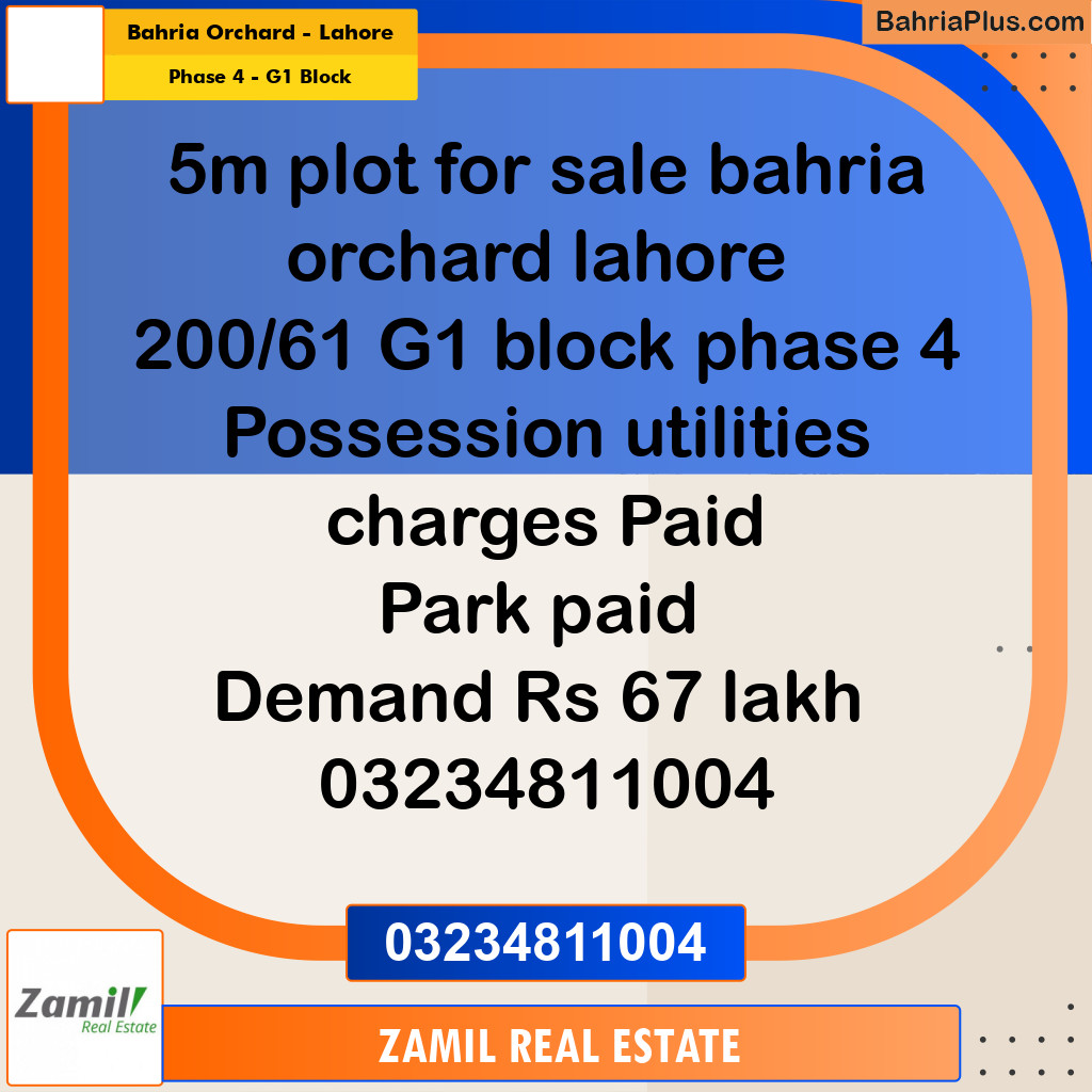 5 Marla Residential Plot for Sale in Phase 4 - G1 Block -  Bahria Orchard, Lahore - (BP-278144)