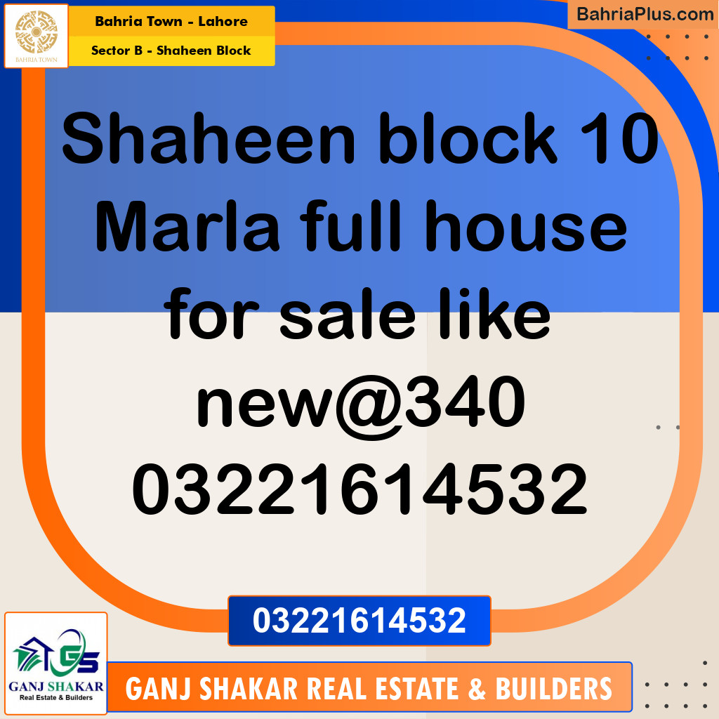 10 Marla Residential House for Sale in Sector B - Shaheen Block -  Bahria Town, Lahore - (BP-278145)