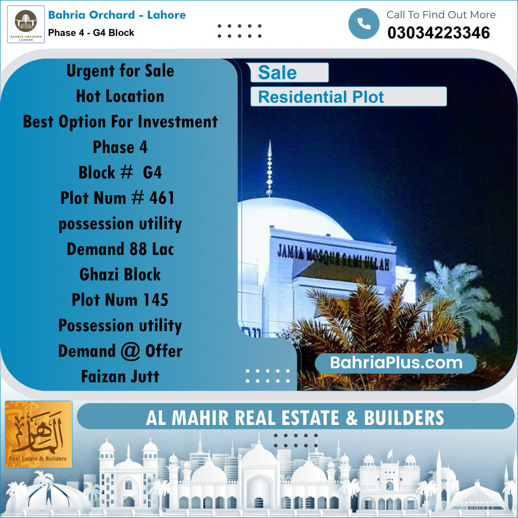 Residential Plot for Sale in Phase 4 - G4 Block -  Bahria Orchard, Lahore - (BP-278205)