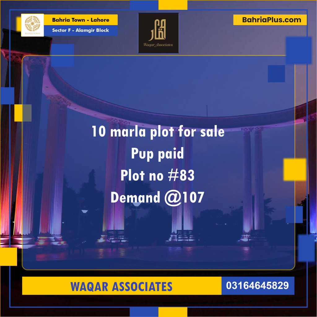 10 Marla Residential Plot for Sale in Sector F - Alamgir Block -  Bahria Town, Lahore - (BP-278248)
