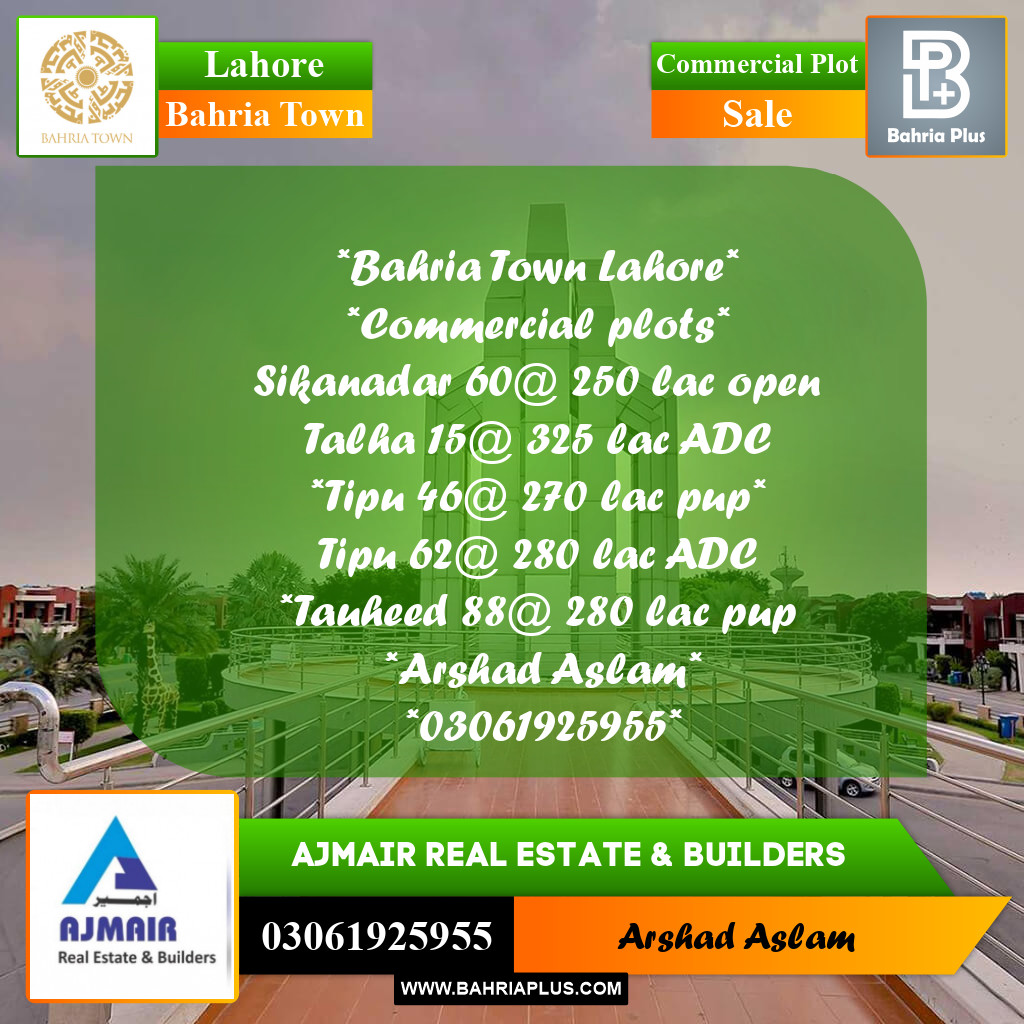 Commercial Plot for Sale in Bahria Town, Lahore - (BP-278272)