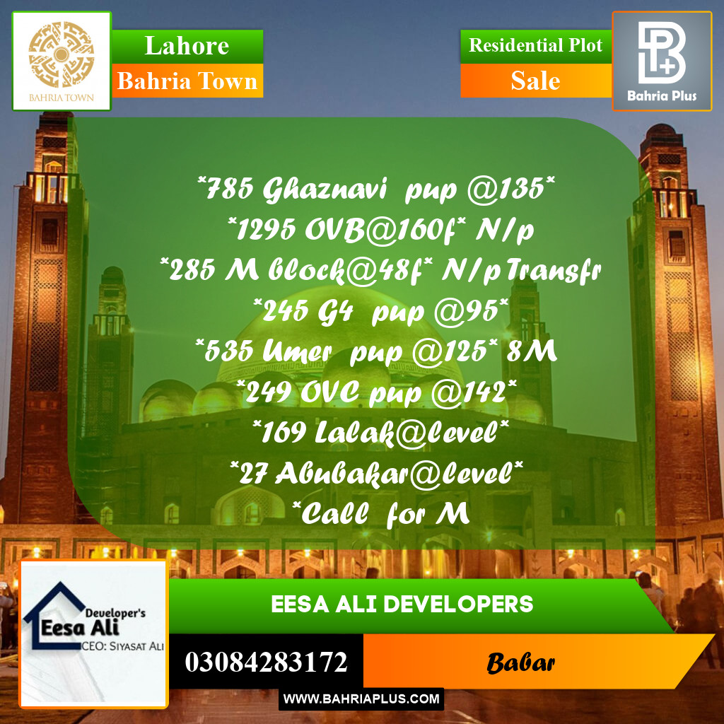 Residential Plot for Sale in Bahria Town, Lahore - (BP-278279)
