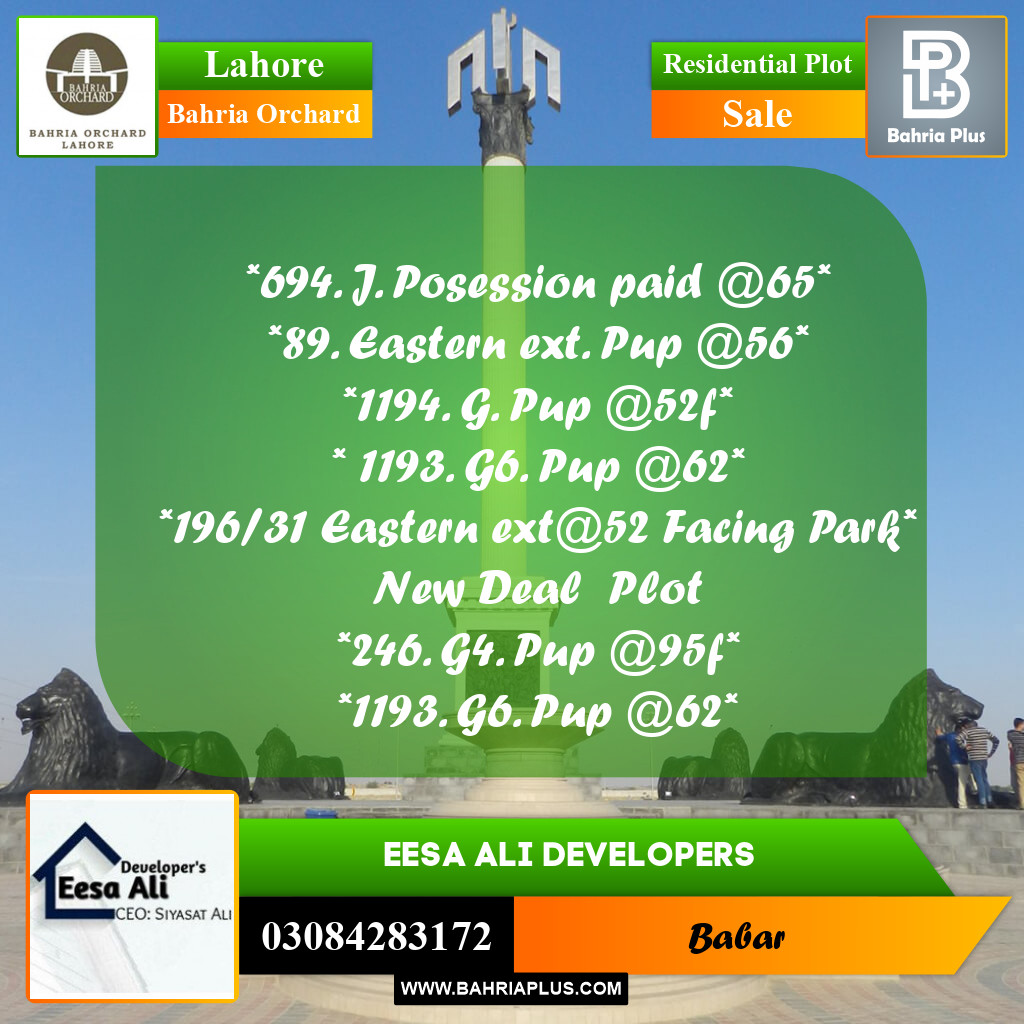 Residential Plot for Sale in Bahria Orchard, Lahore - (BP-278280)