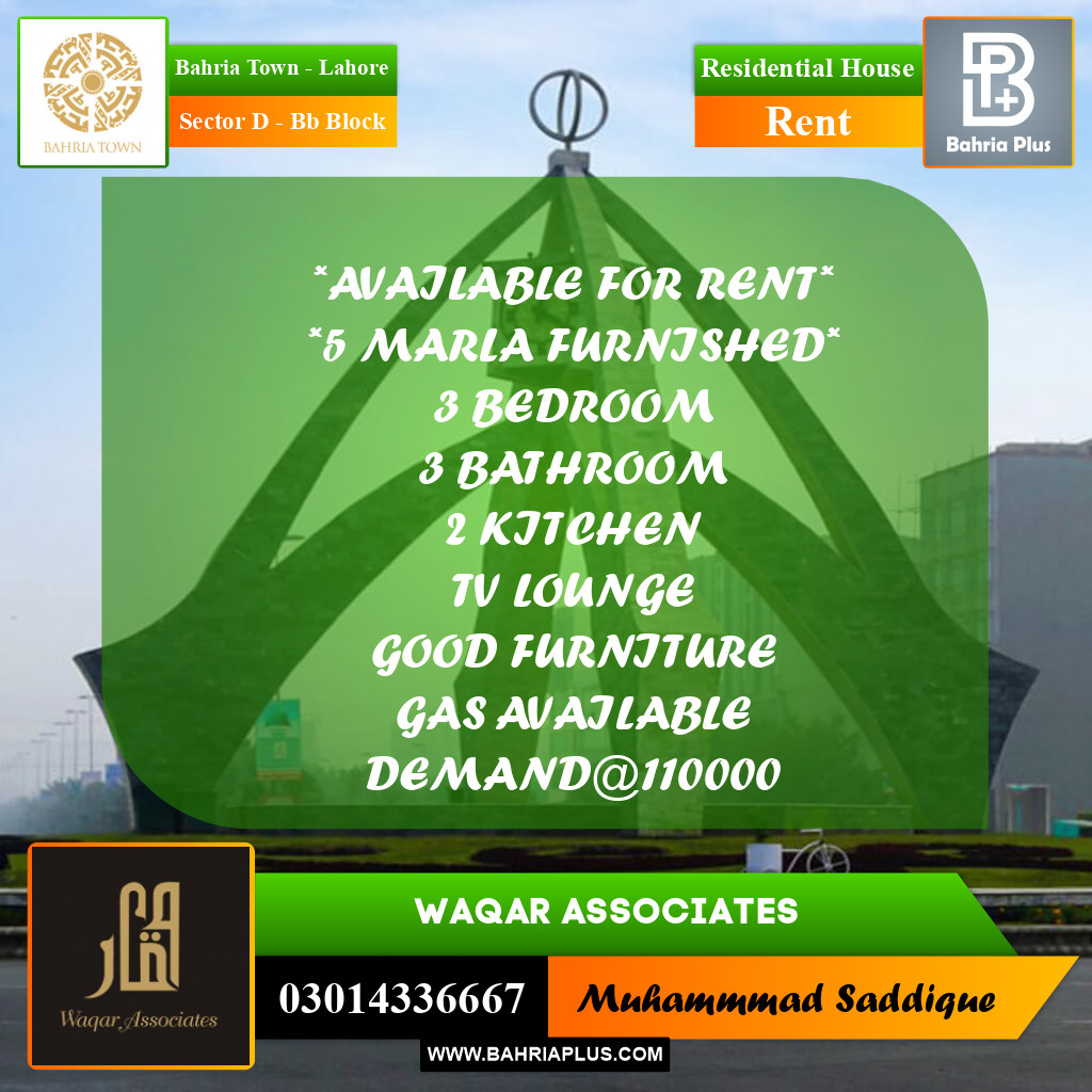 5 Marla Residential House for Rent in Sector D - BB Block -  Bahria Town, Lahore - (BP-278299)