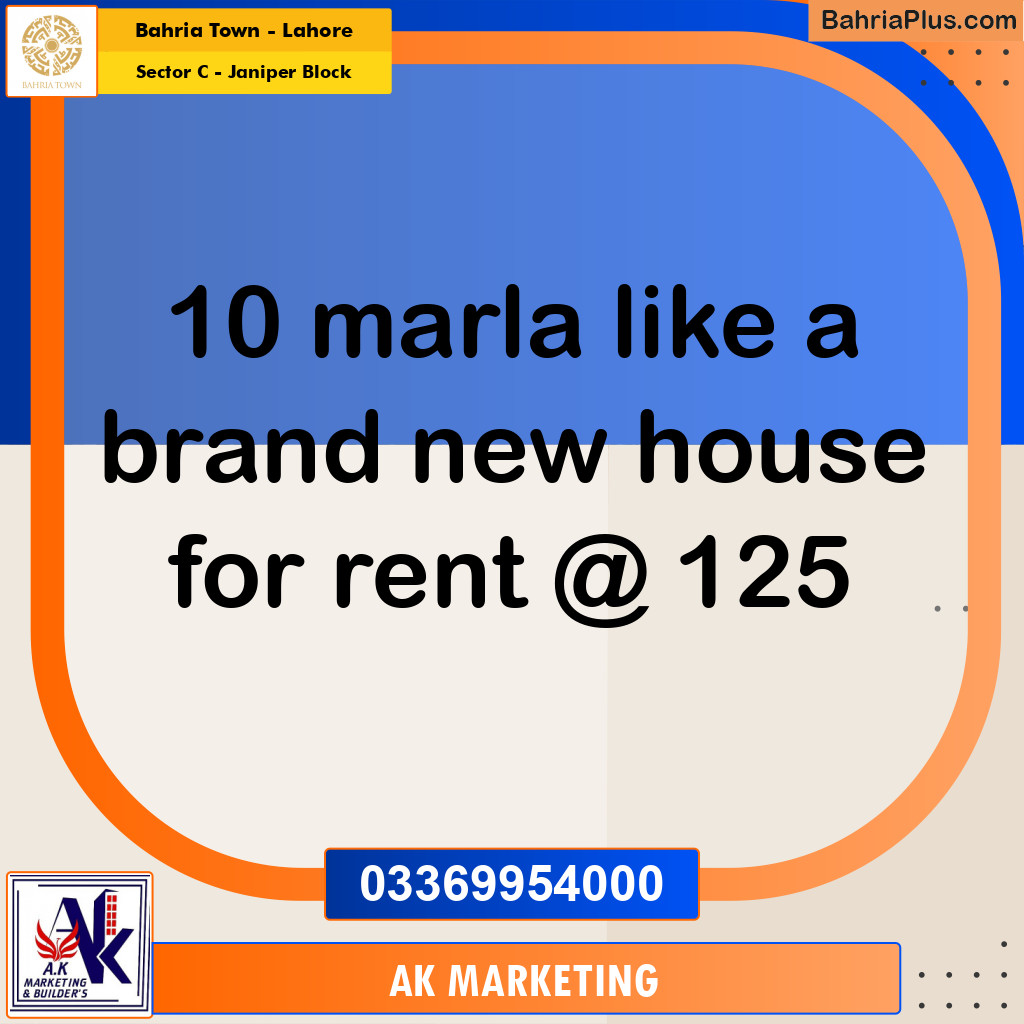 10 Marla Residential House for Rent in Sector C - Janiper Block -  Bahria Town, Lahore - (BP-278319)