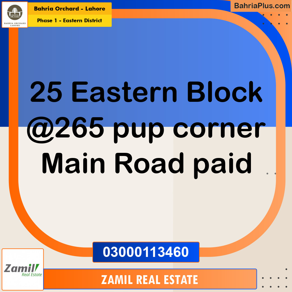 1 Kanal Residential Plot for Sale in Phase 1 - Eastern District -  Bahria Orchard, Lahore - (BP-278325)