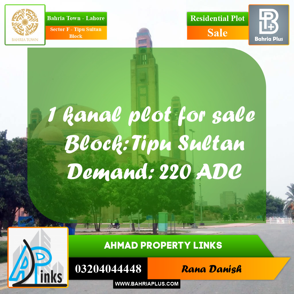 1 Kanal Residential Plot for Sale in Sector F - Tipu Sultan Block -  Bahria Town, Lahore - (BP-278327)