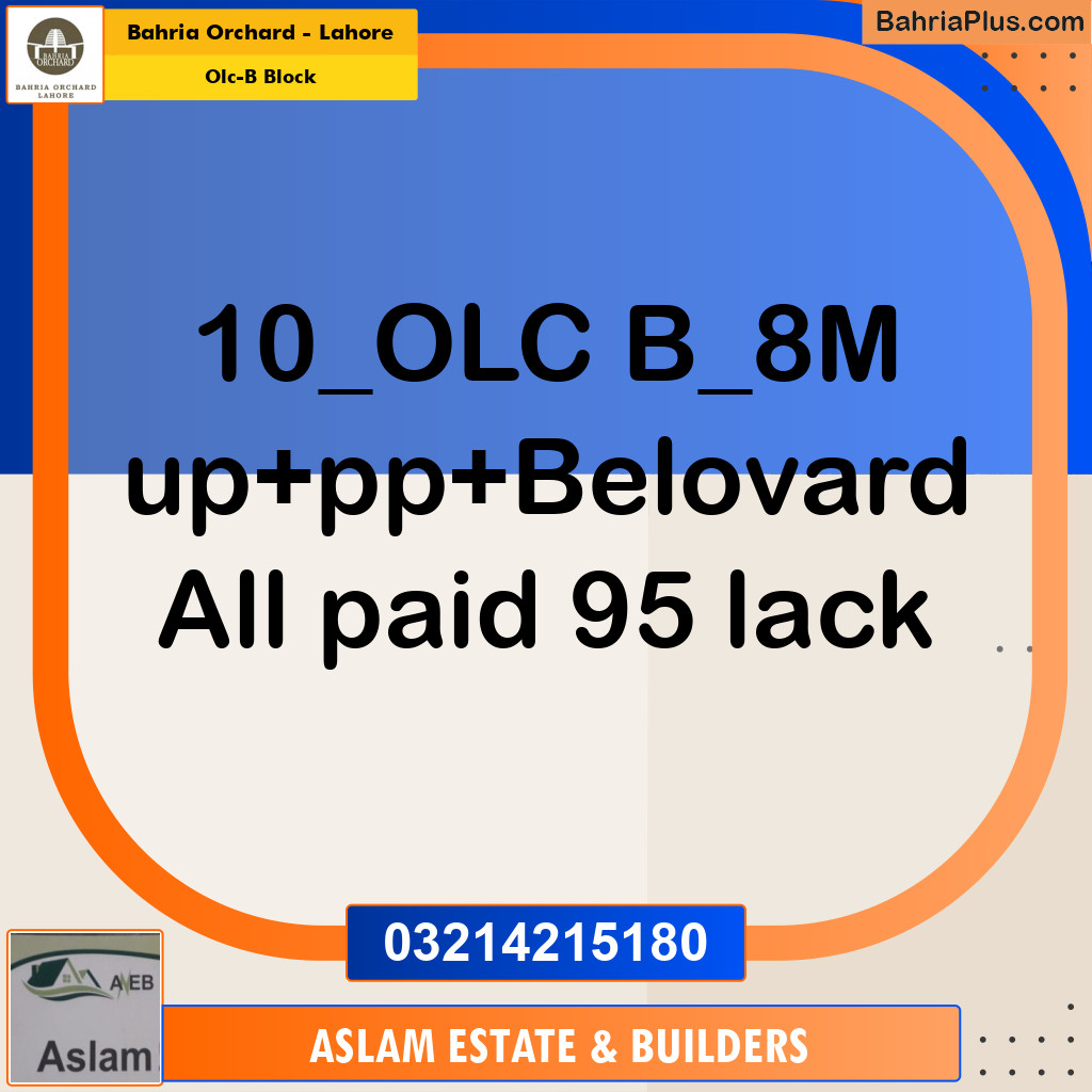 8 Marla Residential Plot for Sale in OLC-B Block -  Bahria Orchard, Lahore - (BP-278344)