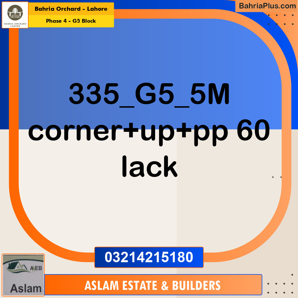 5 Marla Residential Plot for Sale in Phase 4 - G5 Block -  Bahria Orchard, Lahore - (BP-278348)