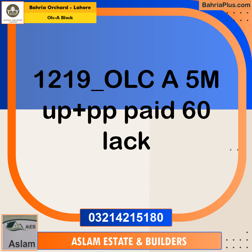 5 Marla Residential Plot for Sale in OLC-A Block -  Bahria Orchard, Lahore - (BP-278352)