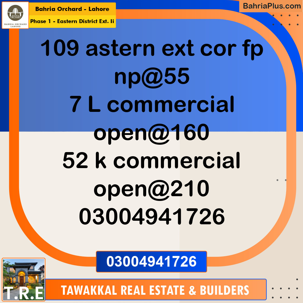 5 Marla Residential Plot for Sale in Phase 1 - Eastern District Ext. II -  Bahria Orchard, Lahore - (BP-278374)