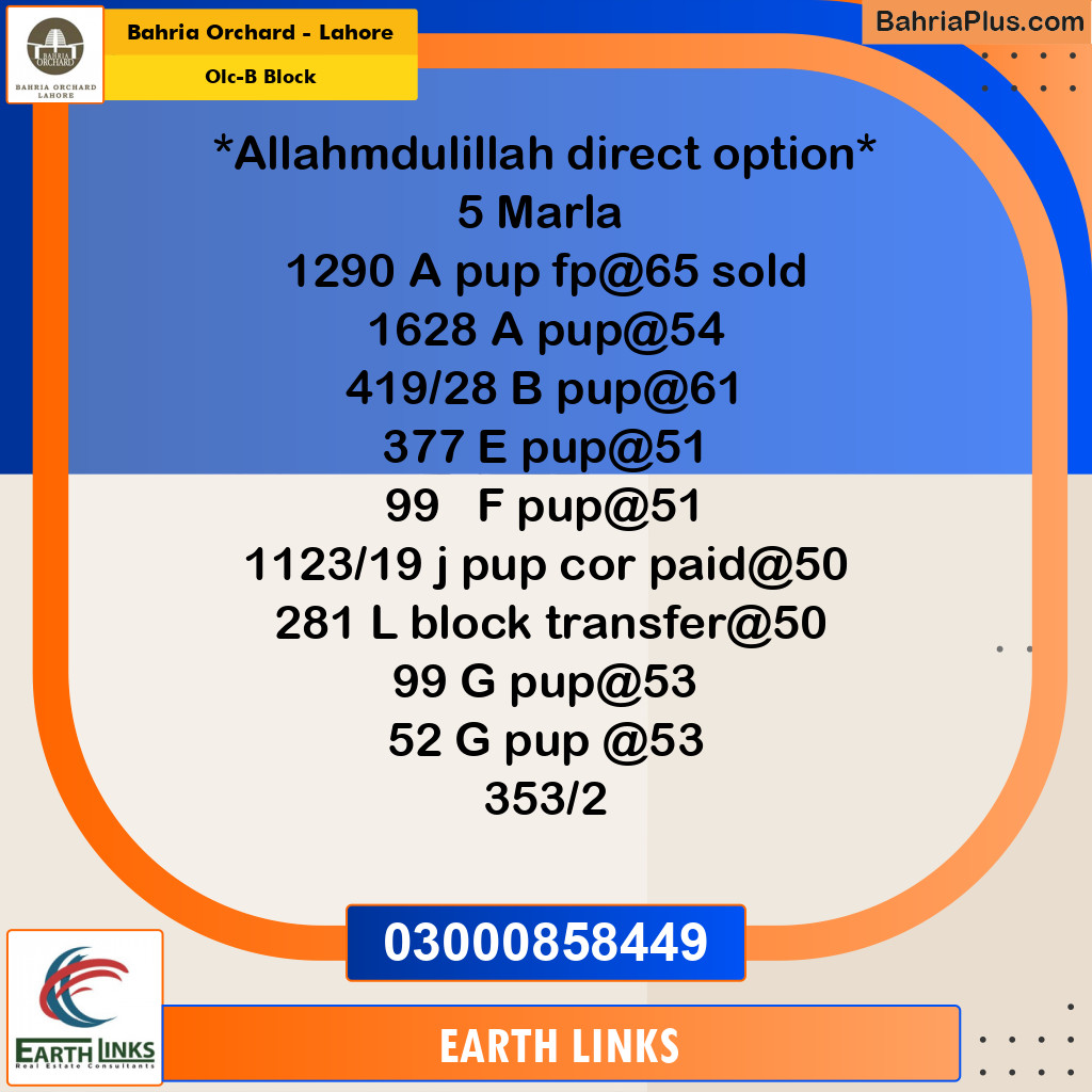 Residential Plot for Sale in OLC-B Block -  Bahria Orchard, Lahore - (BP-278376)