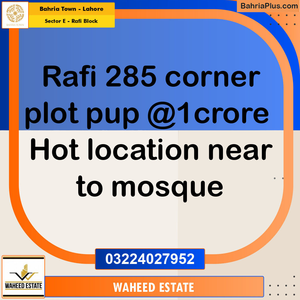 5 Marla Residential Plot for Sale in Sector E - Rafi Block -  Bahria Town, Lahore - (BP-278432)