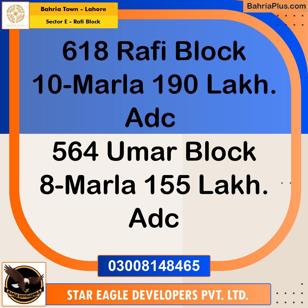 10 Marla Residential Plot for Sale in Sector E - Rafi Block -  Bahria Town, Lahore - (BP-278438)