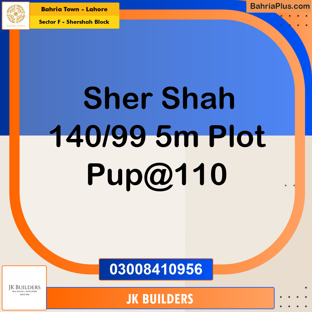 5 Marla Residential Plot for Sale in Sector F - Shershah Block -  Bahria Town, Lahore - (BP-278446)