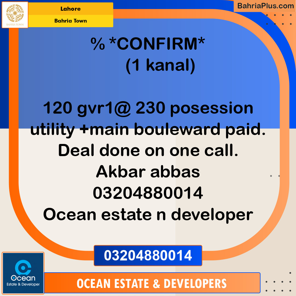 Residential Plot for Sale in Bahria Town, Lahore - (BP-278458)