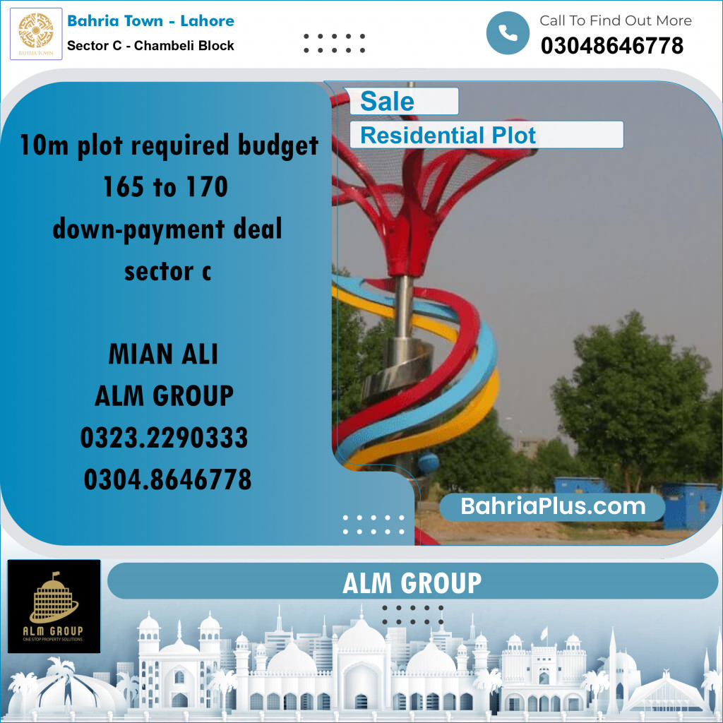 10 Marla Residential Plot for Sale in Sector C - Chambeli Block -  Bahria Town, Lahore - (BP-278465)