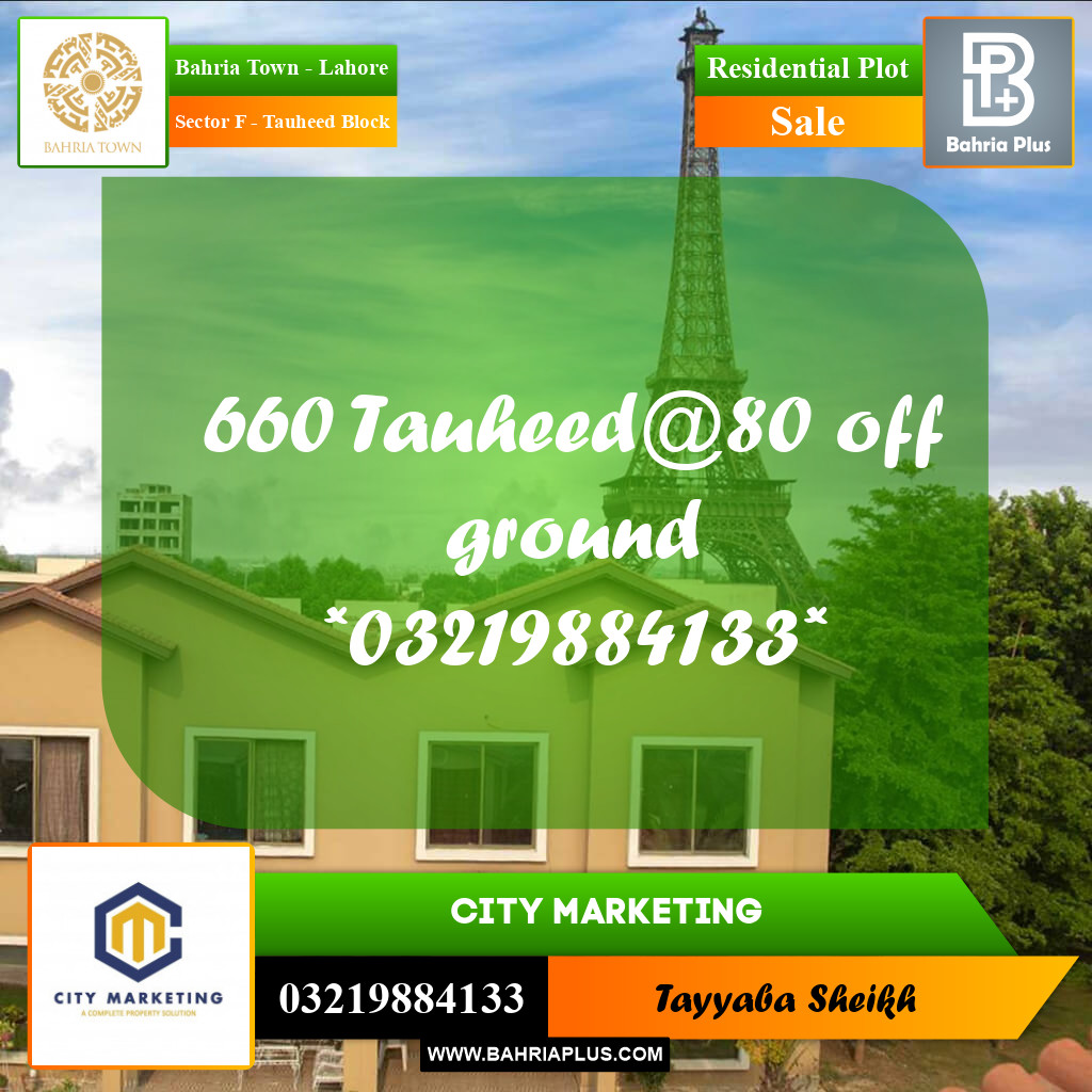 10 Marla Residential Plot for Sale in Sector F - Tauheed Block -  Bahria Town, Lahore - (BP-278492)