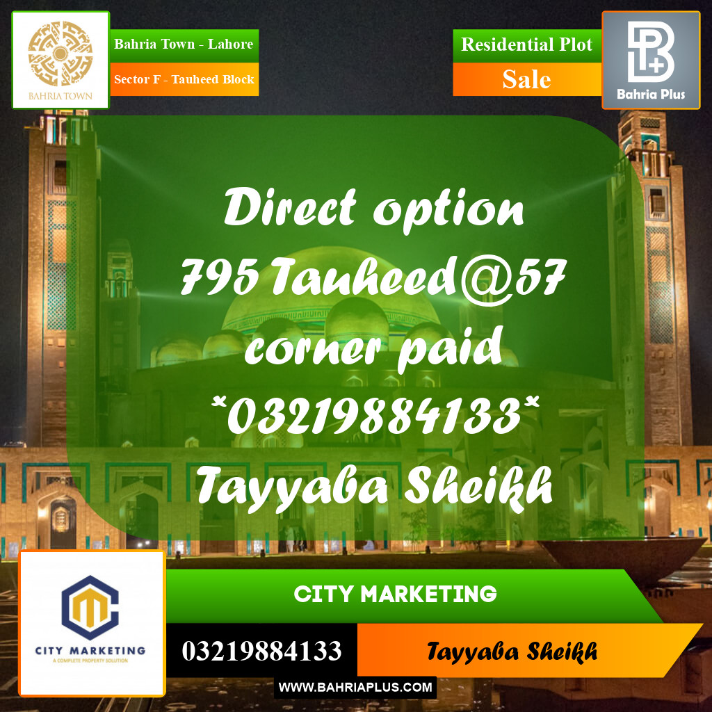 5 Marla Residential Plot for Sale in Sector F - Tauheed Block -  Bahria Town, Lahore - (BP-278499)