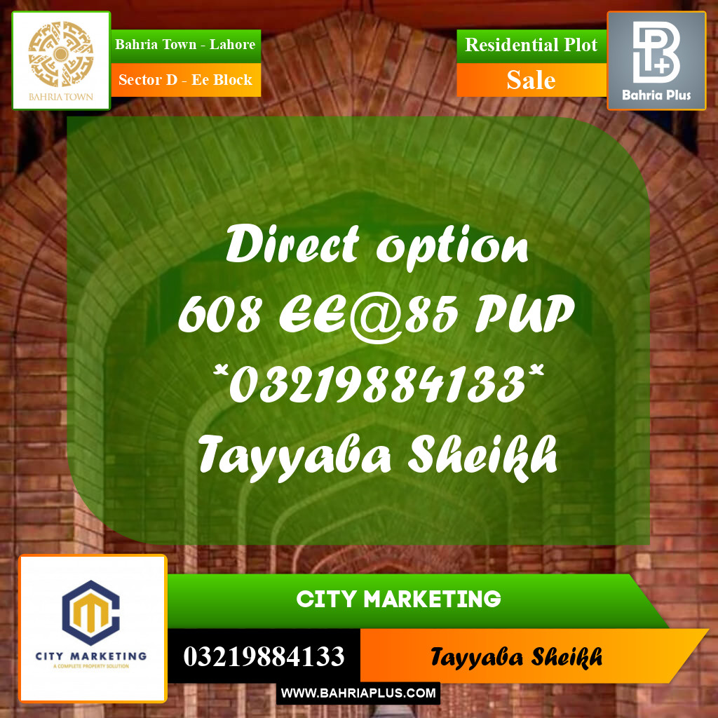 5 Marla Residential Plot for Sale in Sector D - EE Block -  Bahria Town, Lahore - (BP-278500)